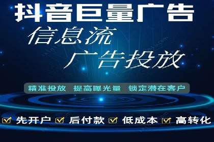 某某sem推广公司实战案例：精准投放提升转化率